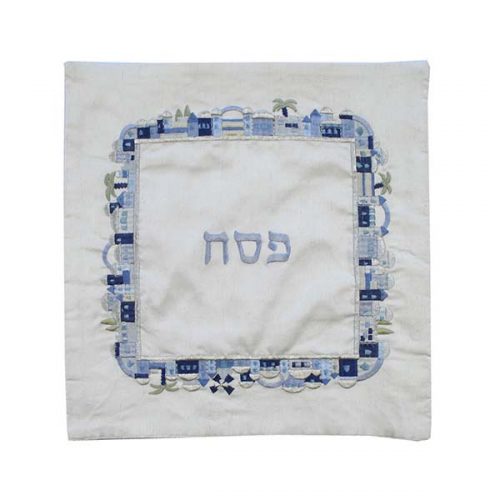 Embroidered Matzah Cover
