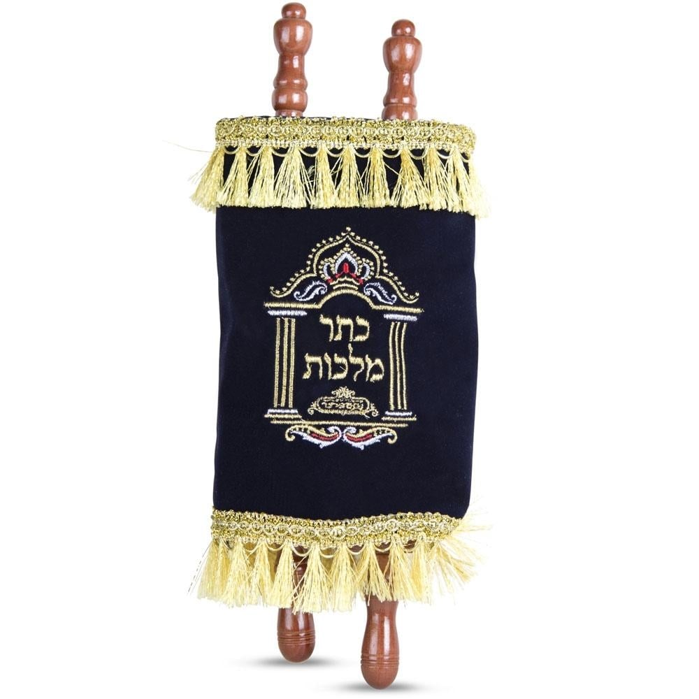 Miniature Torah Scroll