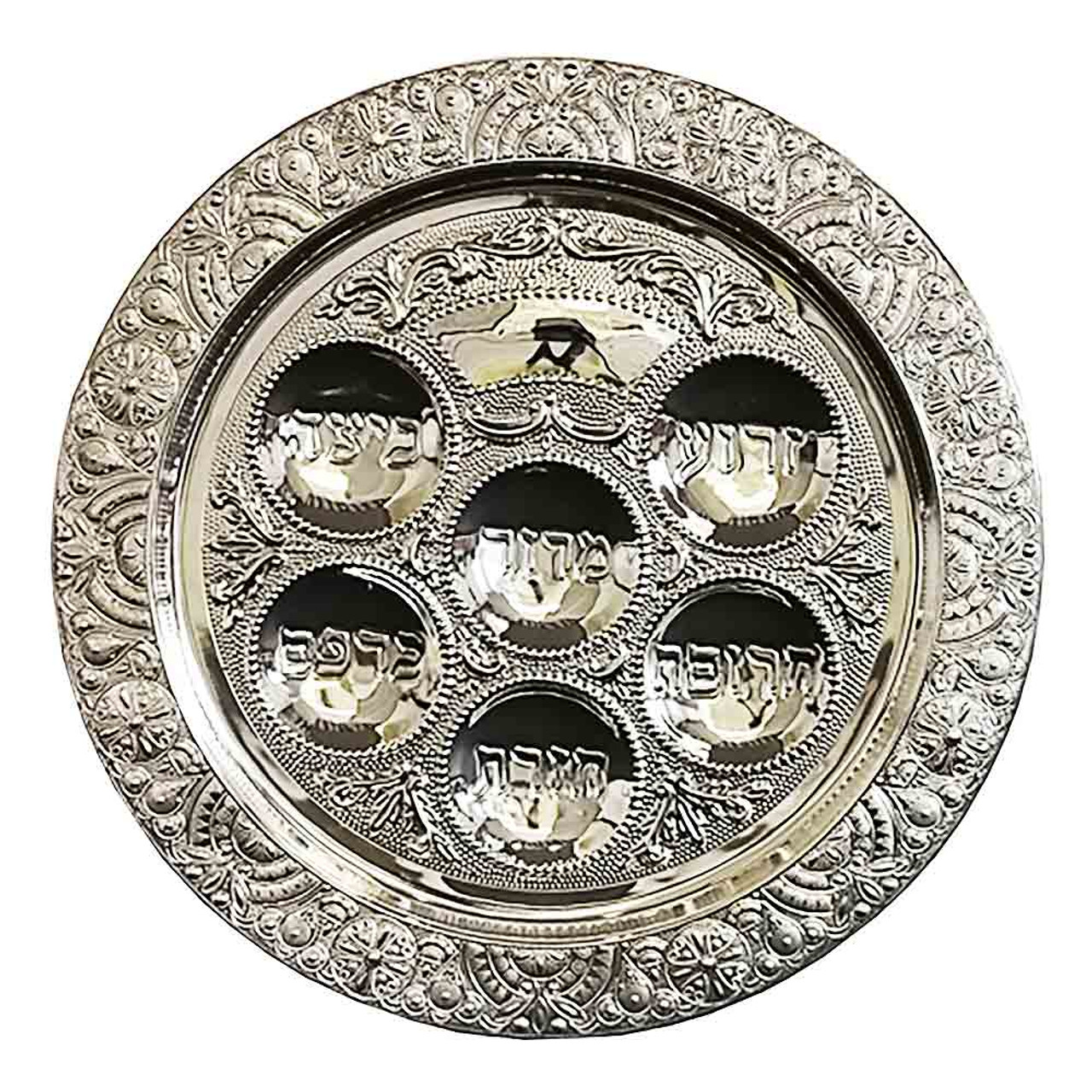 Seder Plates