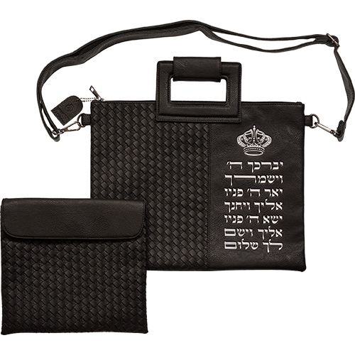 Tefillin Set